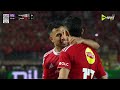 أهداف مباراة الزمالك الأهلي 3 0 زعيم الديربي ينتصر بثلاثية نظيفة بتعليق بلال علام