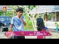 വയ്യാത്ത പട്ടി കയ്യാല കയറാൻ പോകരുത്🤣🤣  | Dhe Pinneem Ep 51 | Amrita TV