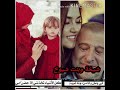 امي وابوي ياوصاية من الرب حالات واتس اب راشد الماجد