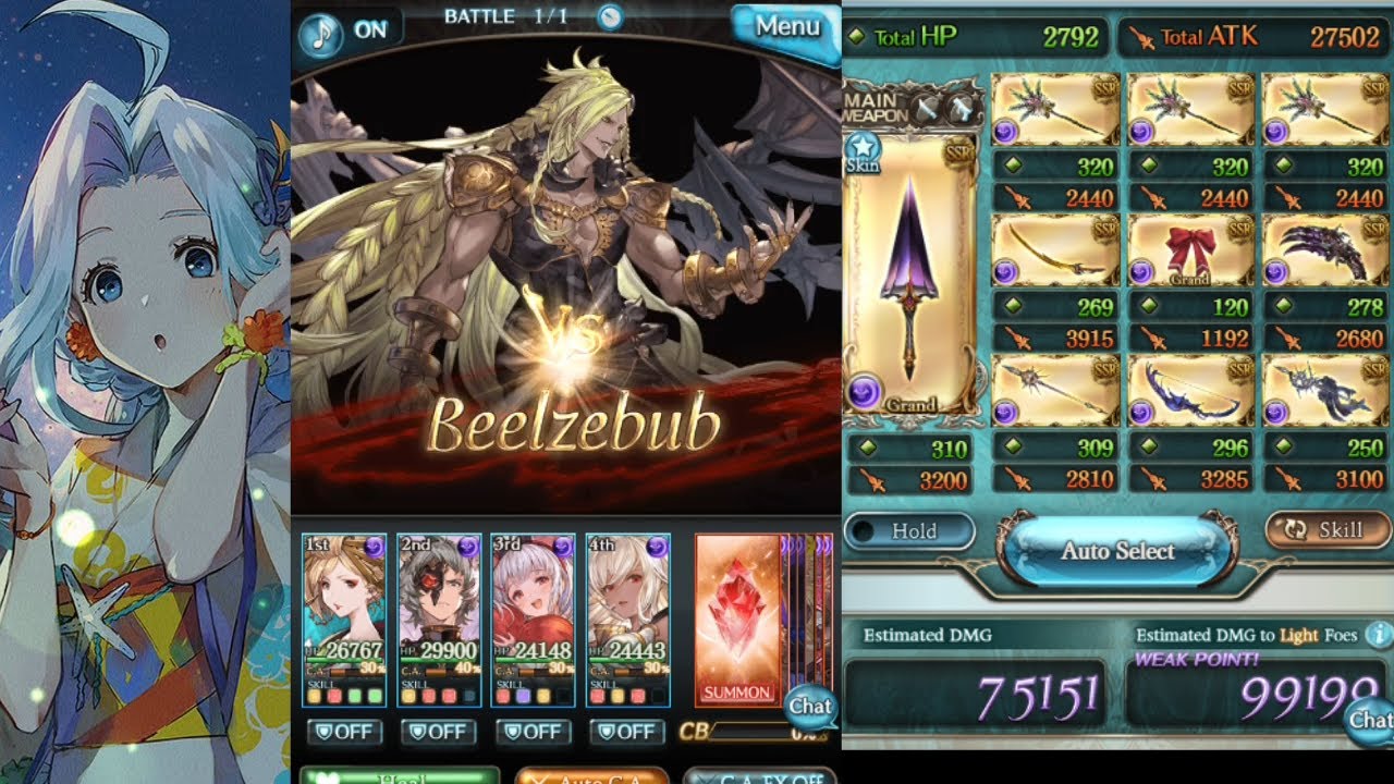 Granblue Fantasy Chapter 132 Main Story Beelzebub グラブル メインクエスト第132章 ベルゼバブ Youtube