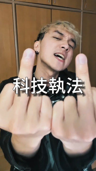 [問卦] 棒球人為什麼常說主審誤判也是比賽的一部