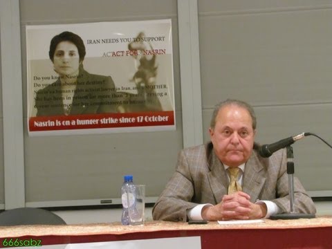 پوستر یوتیوب