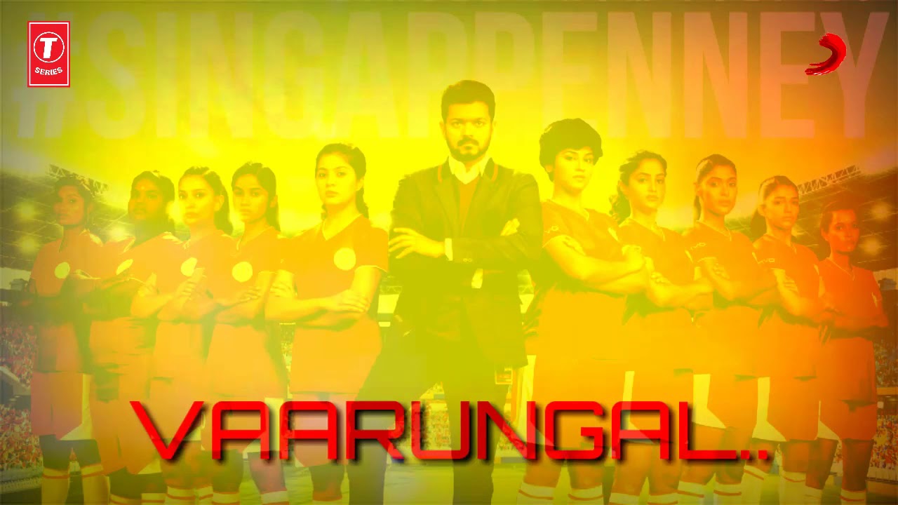 Song - YouTube