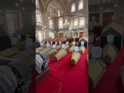 ضريح السلطان سليمان القانوني وابنائة وزوجاتة واحفادة