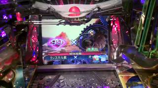 20101228ゴールボーナス99×?