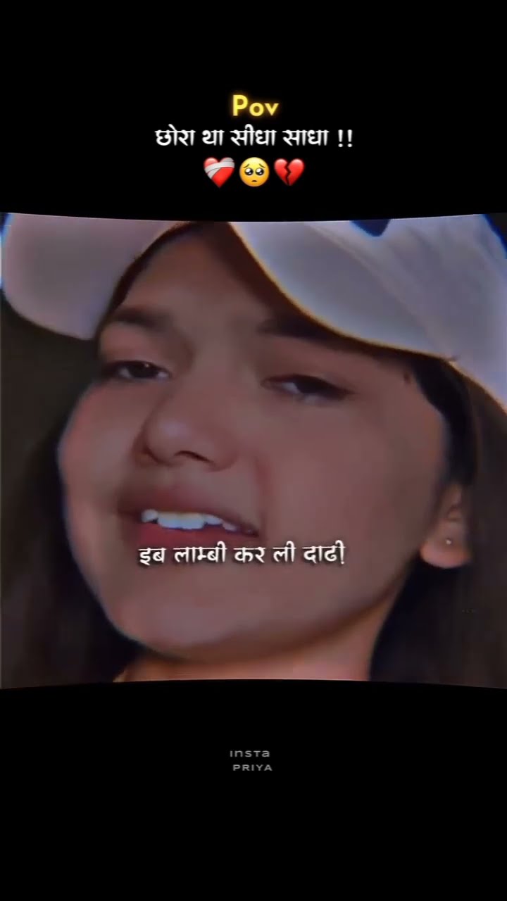 Chhora tha sidha sadha rr ishaq mein hogya aadha #shorts #love #sad #haryana #haryanvi