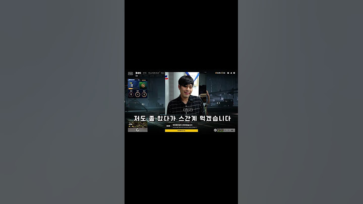 혜안님의 점심 식사 스팸 간장 계란밥 ..메모... #Shorts