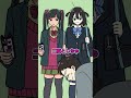 電車で迷惑行為をする変質者の末路 #LoFi #HipHop #Plottアニメ
