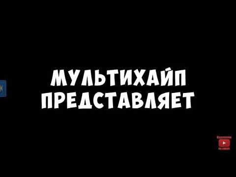 мульти хайп моргенштерн. влад а4 против моргенштерна. мультихайп. влад а4 - экстремальный пол. мультихайп а4.
