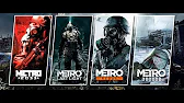 OLD GAMER