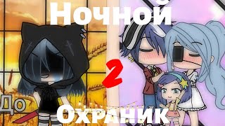 картинка: 