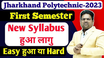 Jharkhand Polytechnic First Semester /Jharkhand Polytechnic First Semester Syllabus /Jut / Syllabus