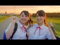 チームしゃちほこ - BASYAUMA ROCK / Team Syachihoko - BASYAUMA ROCK [OFFICIAL VI…