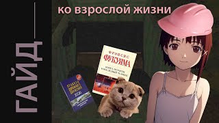 пикми мусоровоз