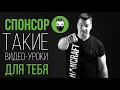 МУЖСКАЯ КЛАССИЧЕСКАЯ СТРИЖКА НОЖНИЦАМИ / КАК ПОДСТРИЧЬ КРАСИВО / Тушовка /