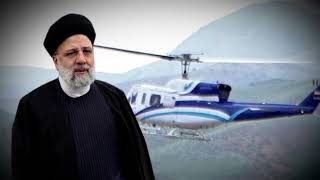 KEJANGGALAN PADA HELIKOPTER PRESIDEN IRAN SEBELUM JATUH