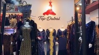 ‏‎Top Dubai akid lotfi Oran‎‏.برومسيو مرحبا بيكم وهران حي السلام قرب فندق وايكي0777863818… 