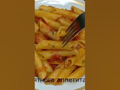 Макароны без мяса - YouTube