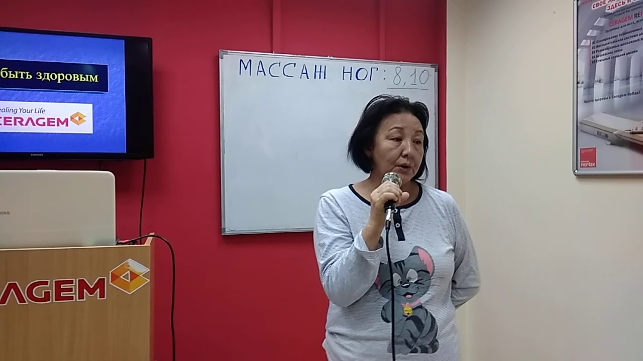 Лямблии в печени