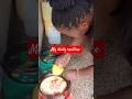 my daily routine #breakfast #lunch #kenya#domesticworker #shorts