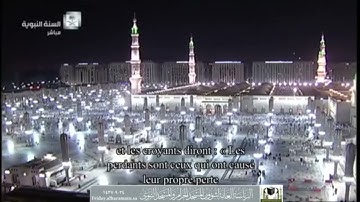 سورة الشورى من تهجد ١٤٣٧ﮪ | الشيخ: محمد خليل قارئ -رحمه الله-