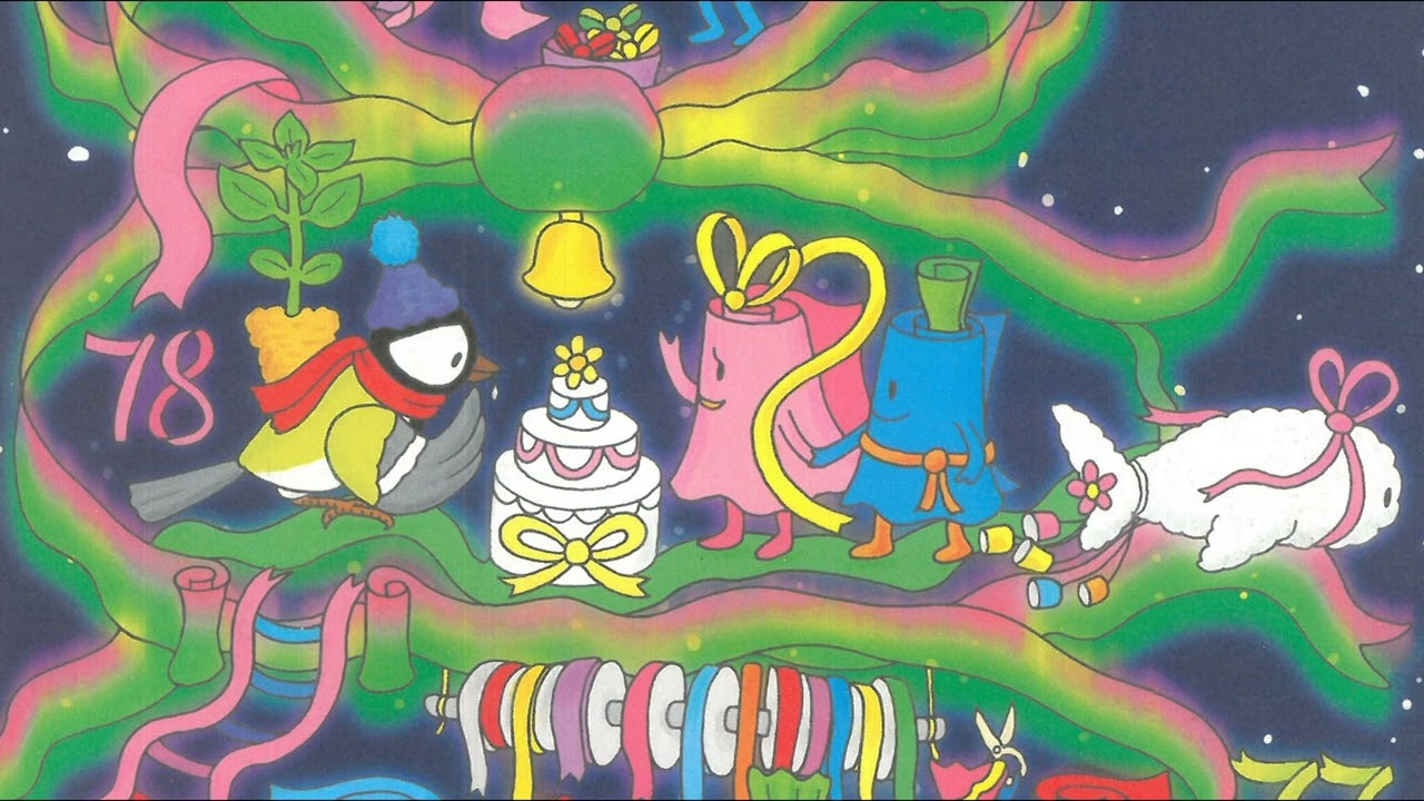 天空100層樓的家    #そらの100かいだてのいえ    #岩井俊雄