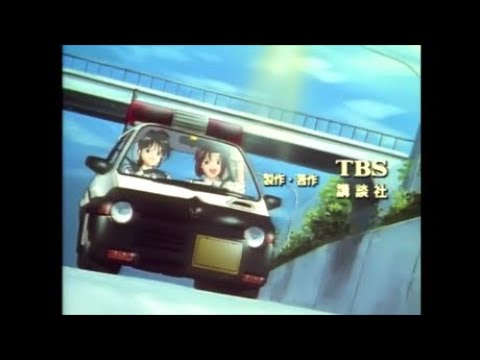 Ver video de Ending 1