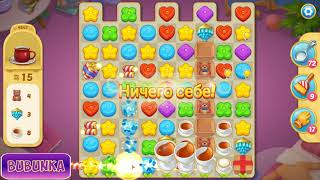 Matchington Mansion level 4647 HD