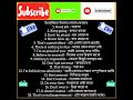 #Phrases for Encouraging Someone in English ||
