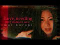 倉木麻衣 Love,needing -KBT clubbers mix-