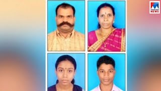 തൊടുപുഴ കൂട്ടക്കൊലയിൽ ദുരൂഹത ബാക്കി; ബന്ധുക്കളും സംശയനിഴലിൽ | Thodupuzha murder