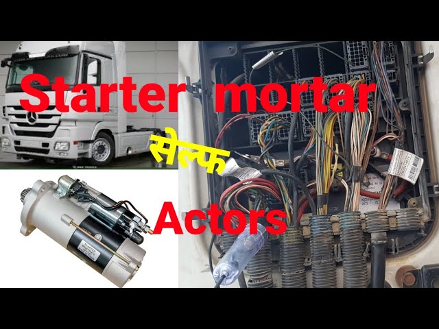 MERCEDES-BENZ Actors mp3 Mp2 New 24v Starting mortar waring info Immobilise ignition switch Fr Mr class=