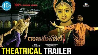 Rajamahal Theatrical Trailer || Suryanath, Riya, Vanditha, Sandeepthi, Jeeva || iDream HD Movies