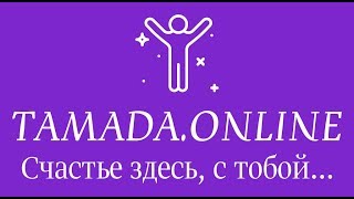 28.04.2018 Свадьба Игоря и Юлии. Ведущий Евгений Шум 28.04.2018 Свадьба Игоря и Юлии. Ведущий Евгений Шум