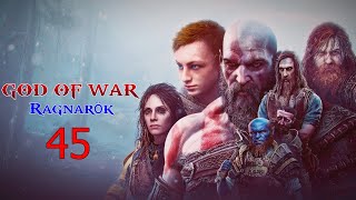 God of War Ragnarök Часть 45 "Охота в утешение"