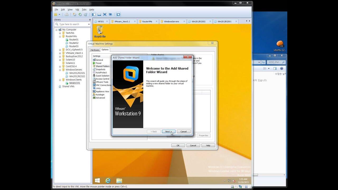 Vmware folder sharing. Vmware folder sharing
