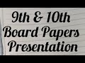 Board paper presentation  easy tips n tricks