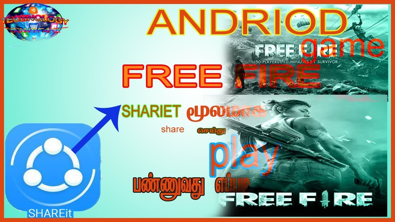 How to send full Free Fire game from SHAREit | 2019 by Umer ... - 