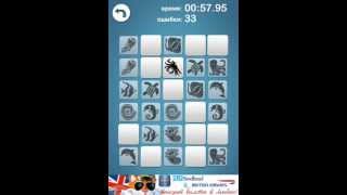 Memory Trainer - Тренер памяти Memo  ios iphone gameplay screenshot 5