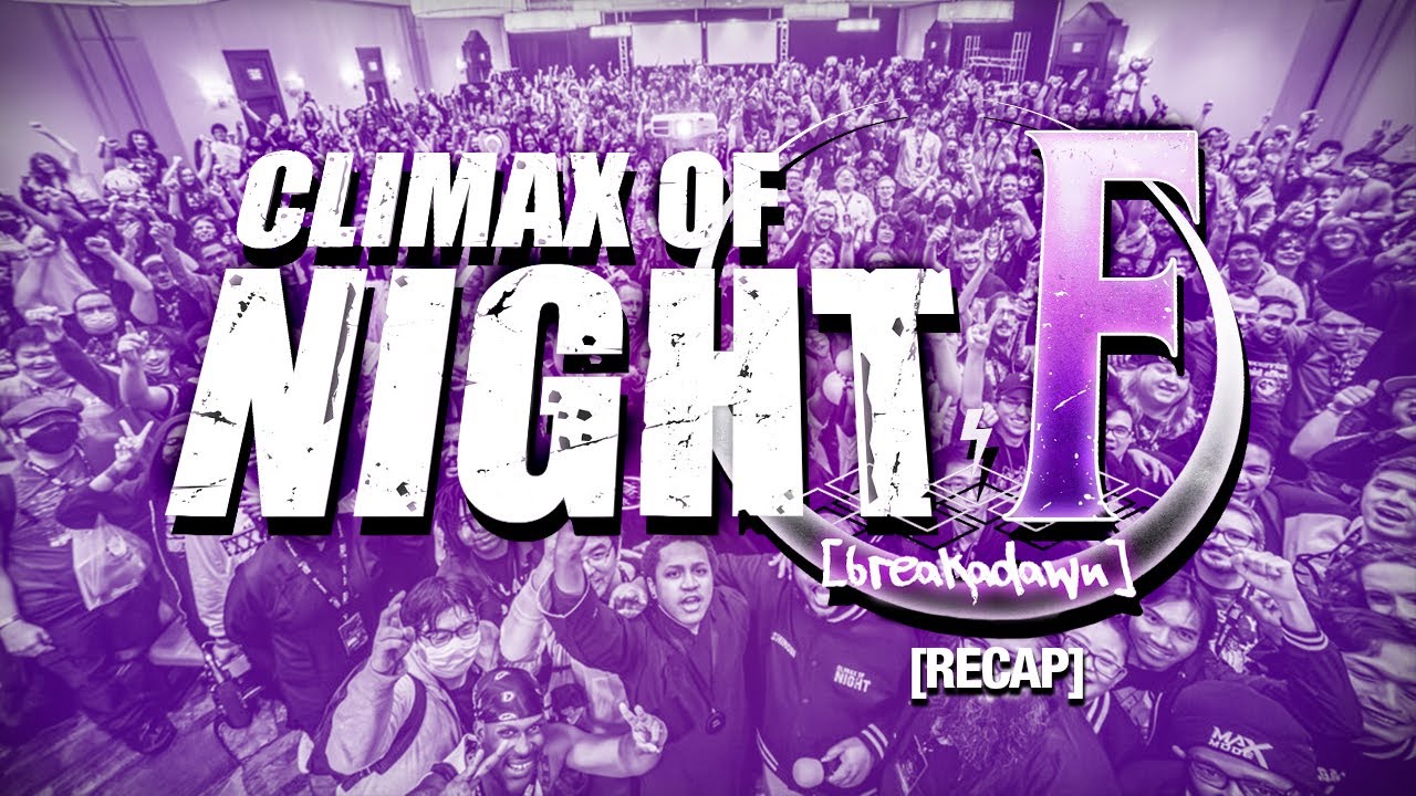 Кульминация 7-й ночи: обзор