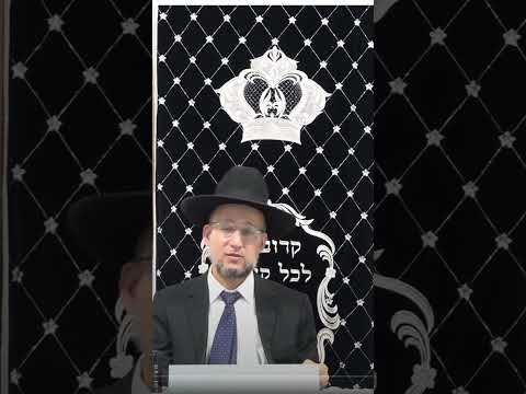 עצת החיים מכשיר השמעה בחדר של ניגוני קודש ושיעורי תורה בלי הפסקה 