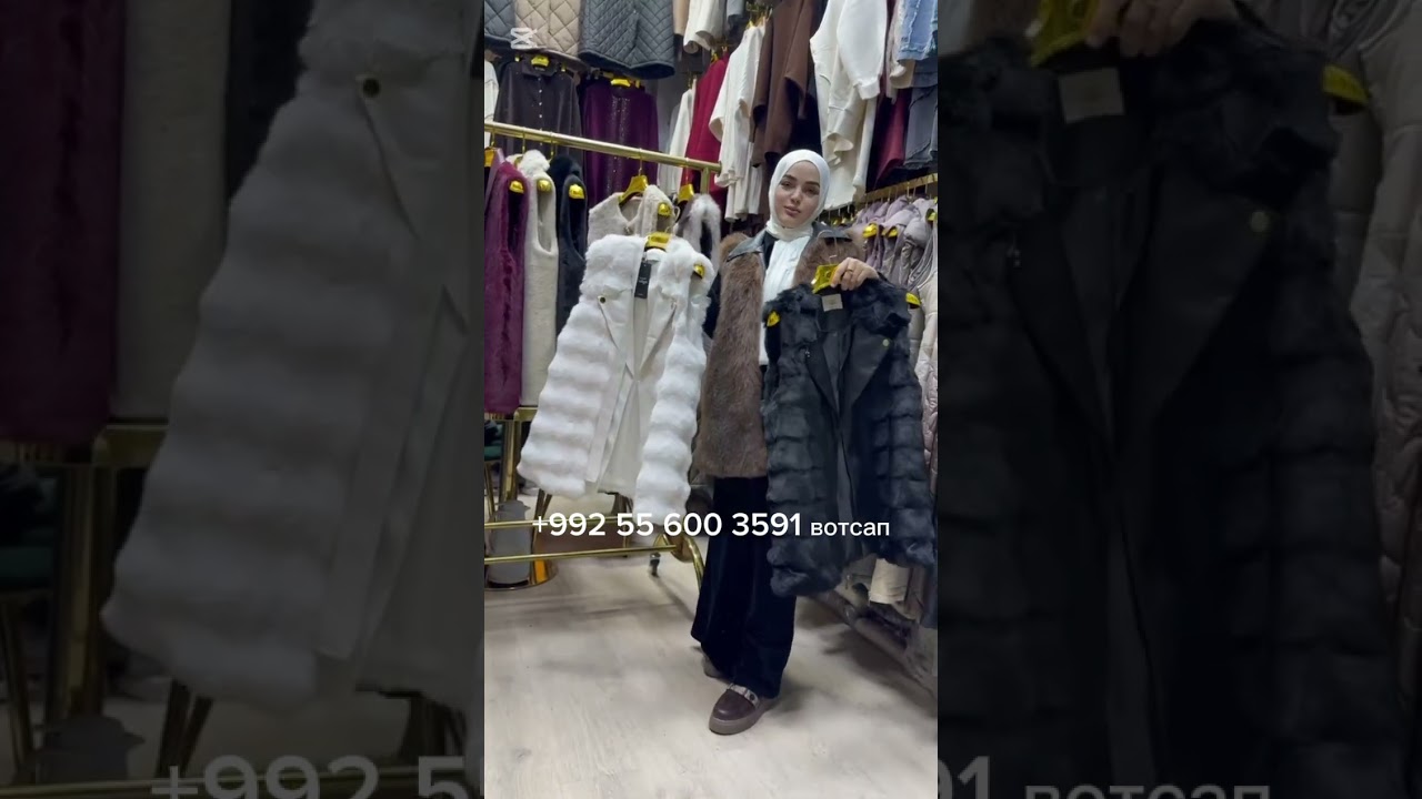 Фаришта акцияи солинави кард