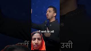 Ankit Shajawan new Bible lessons react by me #ankitsajwan #walkinspiritoftheholyspirit