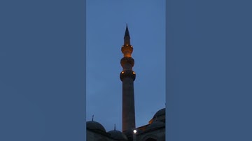 سورة الحج كاملة بصوت القارئ الشيخ فارس عباد surat al haj fares abbad.