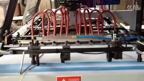 ST036B-R.Z.Long case maker for lever arch files