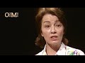 Christine keeler talks about the profumo scandal on after dark  1988