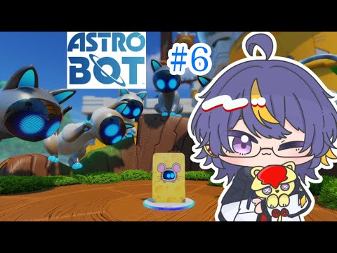 【Vtuber】2024年のGame of the Yearに選ばれたオリジナルゲーム【#ASTROBOT】#6