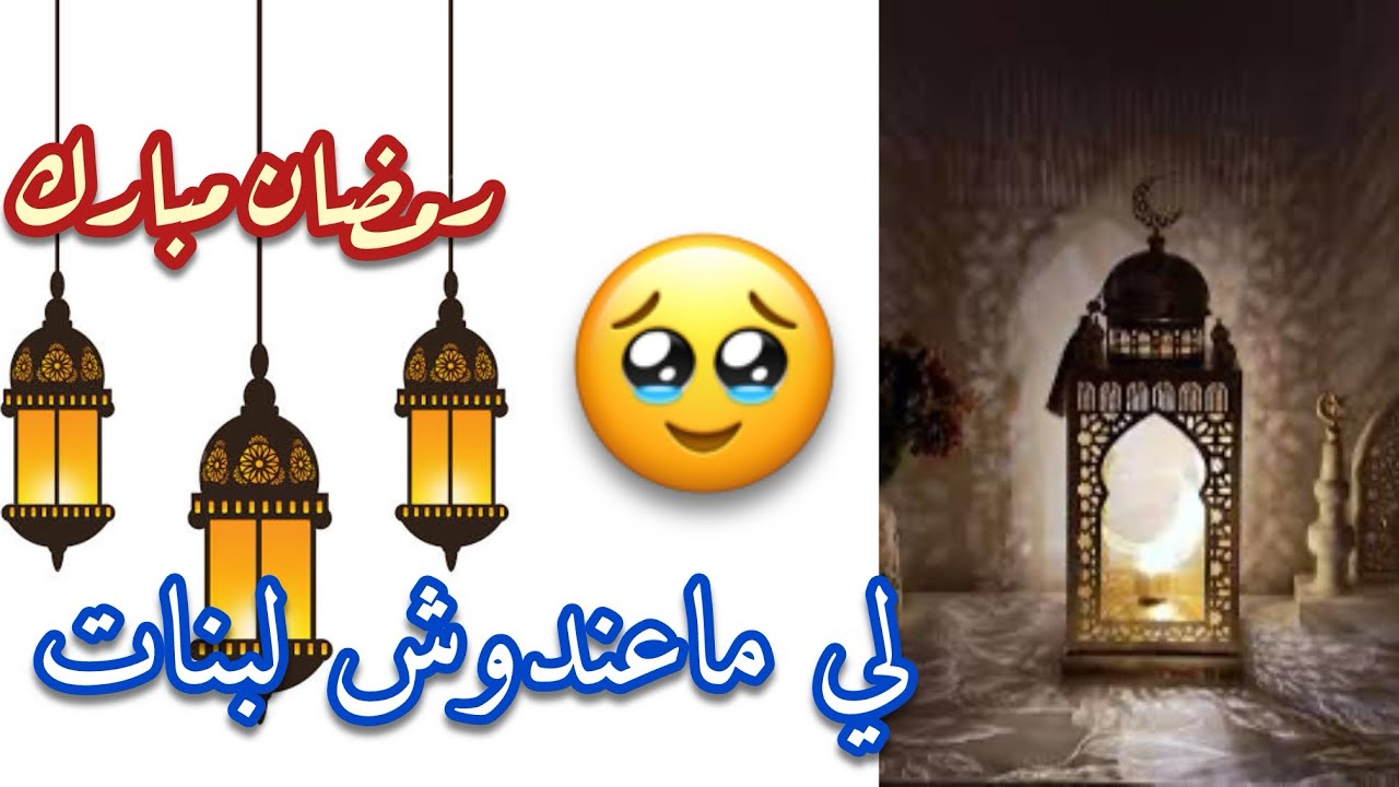 كي تمرض الأم… البنت تولي أم ثانية 👑 | مائدة فطور من صنع بناتي بكل حب❣️