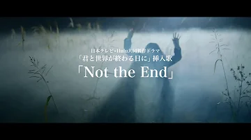تحميل 安田 レイ Not The End