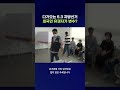 15만 외국인 유권자가 변수 될까? #지방선거 #shorts #스브스뉴스